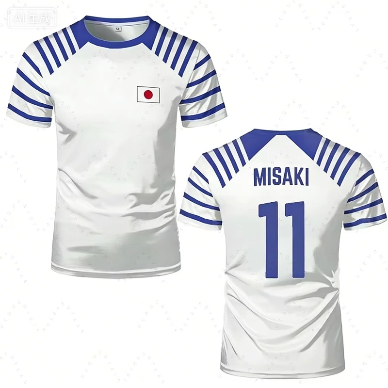 2026 Hot Captain Tsubasa Anime - đánh giá và giá Summer 2026 Kids Clothing