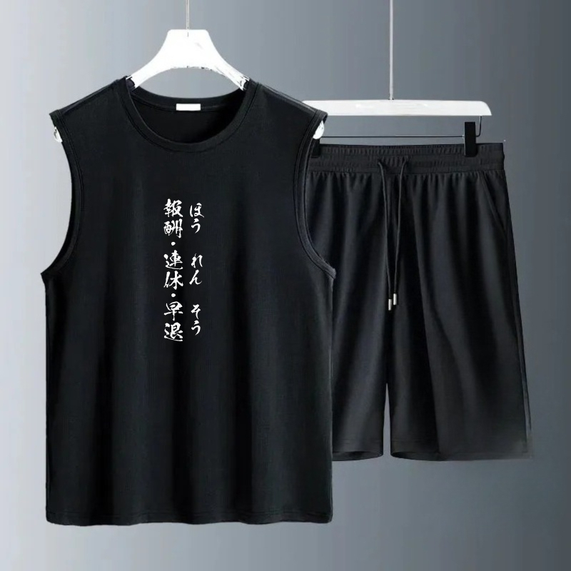 Men's Tank Top Sets 2026 Summe - đánh giá và giá Summer Clothing Usa